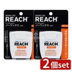 [2 шт. комплект ] Гиндза стерео fa колено косметика зубная нить no- воск 50M [ одиночный товар внутри емкость /50m]
