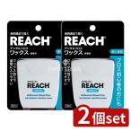 [2 шт. комплект ] Гиндза стерео fa колено косметика зубная нить воск 50m [ одиночный товар внутри емкость /50m]