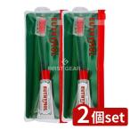 [2 шт. комплект ] Гиндза стерео fa колено косметика You si молдинг путешествие комплект [ одиночный товар внутри емкость /1 шт ]