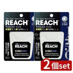 [2 шт. комплект ] Гиндза стерео fa колено косметика Reach 1450f Roth [ одиночный товар внутри емкость /50m]