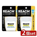 [2 шт. комплект ] Гиндза стерео fa колено косметика Reach .... цельный f Roth [ одиночный товар внутри емкость /40m]