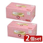 【2個セット】原田産業 日本製息かるPREMIUM 小さめサイズ(V4) [単品内容量/50枚]