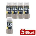 [5 шт. комплект ] высота лес ko-ki.... Vaio [ одиночный товар внутри емкость /180g]