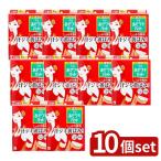 [10 шт. комплект ] Kobayashi производства лекарство Riff.. подмышка накладка мокка бежевый экономичный [ одиночный товар внутри емкость /40 листов ]