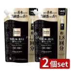 [2 шт. комплект ] Kobayashi производства лекарство SAWADAY Pal fam пространство . ткань . можно использовать аромат. Mist изменение Pal fam черный [ одиночный товар внутри емкость /370ml]