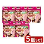 [5 шт. комплект ] Kobayashi производства лекарство фасоль адзуки. chikala лицо ..[ одиночный товар внутри емкость /1 шт ]