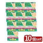 [10 шт. комплект ] Kobayashi производства лекарство at non угри через уход гель [ одиночный товар внутри емкость /10g]