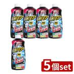 [5 шт. комплект ] Kobayashi производства лекарство sanibon пена энергия присоединение изменение для [ одиночный товар внутри емкость /400ml]