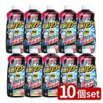 [10 шт. комплект ] Kobayashi производства лекарство sanibon пена энергия присоединение изменение для [ одиночный товар внутри емкость /400ml]