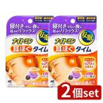 [2 шт. комплект ] Kobayashi производства лекарство Night min уголок .. время 5 день минут [ одиночный товар внутри емкость /5 шт ]