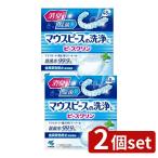 [2 шт. комплект ] Kobayashi производства лекарство partial tento мундштук моющее средство [ одиночный товар внутри емкость /48 шт ]
