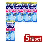 [5 шт. комплект ] Kobayashi производства лекарство - nano a специальный жидкость для мытья .. прохладный [ одиночный товар внутри емкость /500ml]