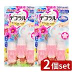 [2 шт. комплект ] Kobayashi производства лекарство голубой let декоративный элемент laru relax aroma. аромат [ одиночный товар внутри емкость /3 шт ]