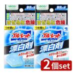 [2 шт. комплект ] Kobayashi производства лекарство голубой let .. только . белый . изменение содержания . для [ одиночный товар внутри емкость /30ml]