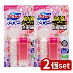 [2 шт. комплект ] Kobayashi производства лекарство голубой let Stan pi- устранение бактерий аромат цветочный [ одиночный товар внутри емкость /28g]