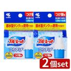 [2 шт. комплект ] Kobayashi производства лекарство голубой let .. ниже .. изменение для [ одиночный товар внутри емкость /30g]