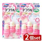 [2 шт. комплект ] Kobayashi производства лекарство голубой let декоративный элемент larupi-chi. аромат [ одиночный товар внутри емкость /23g]