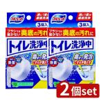 [2 шт. комплект ] Kobayashi производства лекарство голубой let туалет мойка средний 3 таблеток свежий мята. аромат [ одиночный товар внутри емкость /3 шт ]