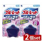 [2 шт. комплект ] Kobayashi производства лекарство голубой let dobon2 раз лаванда [ одиночный товар внутри емкость /120g]