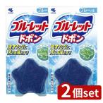 [2 шт. комплект ] Kobayashi производства лекарство голубой let dobon голубой мята [ одиночный товар внутри емкость /60g]