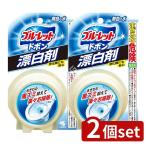 [2 шт. комплект ] Kobayashi производства лекарство голубой let dobon. белый .[ одиночный товар внутри емкость /120g]