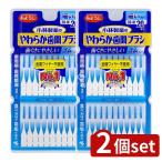 [2 шт. комплект ] Kobayashi производства лекарство мягкость зуб промежуток щетка SS-M размер [ одиночный товар внутри емкость /20шт.@]