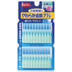  Kobayashi производства лекарство мягкость зуб промежуток щетка SSS-S размер [ одиночный товар внутри емкость /40шт.@]