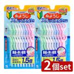 [2 шт. комплект ] Kobayashi производства лекарство нить для . Surutto входить . модель Y знак type [ одиночный товар внутри емкость /18шт.@]
