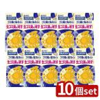 [10 шт. комплект ] Kobayashi производства лекарство сырой мусор для мусор sawate- свежий лимон lime [ одиночный товар внутри емкость /2.7ml]