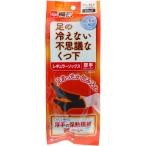  Kobayashi производства лекарство пара. охлаждение нет тайна . носки постоянный носки толстый черный свободный размер [ одиночный товар внутри емкость /1 шт ]