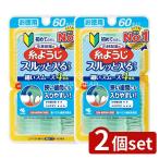 [2 шт. комплект ] Kobayashi производства лекарство ввод ... нить для .[ одиночный товар внутри емкость /60шт.@]