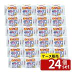 [ коробка продажа 24 шт. комплект ] Kobayashi производства лекарство сиденье для унитаза устранение бактерий фильтр семья для бизнеса .. изменение для [ одиночный товар внутри емкость /50 листов ]