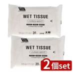 [2 шт. комплект ] Showa бумага .JEL nonalcohol влажные салфетки [ одиночный товар внутри емкость /20 листов ]