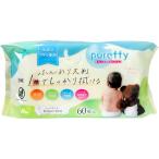  Showa бумага .PUREFFY младенец. влажные салфетки большой размер [ одиночный товар внутри емкость /60 листов ]