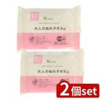 [2 шт. комплект ] Showa бумага .SASAYELL взрослый .. полотенце супер большой размер [ одиночный товар внутри емкость /20 листов ]