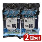 [2 шт. комплект ] Showa бумага .mi Sera ультра ...... корпус сиденье [ одиночный товар внутри емкость /40 листов ]