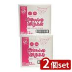 [2 шт. комплект ] Showa бумага .mi Sera младенец. влажные салфетки PK80 листов 12 шт упаковка [ одиночный товар внутри емкость /12 шт ]