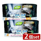 [2 шт. комплект ] Showa бумага .la фильтр большой размер толстый ... туалет фильтр [ одиночный товар внутри емкость /10 листов ]