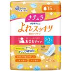  великий производства бумага nachula........ аккуратный . вода салфетка [ одиночный товар внутри емкость /24 листов ]