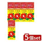 [5 шт. комплект ] Ooshima . Ooshima .[ одиночный товар внутри емкость /60ml]
