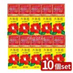 [10 шт. комплект ] Ooshima . Ooshima .[ одиночный товар внутри емкость /60ml]