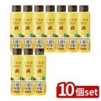 [10 шт. комплект ] Ooshima . Ooshima . excellent шампунь [ одиночный товар внутри емкость /300ml]