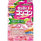  большой Япония исключая насекомое .gongon aroma шкаф для N Ricci цветочный. аромат [ одиночный товар внутри емкость /3 шт ]