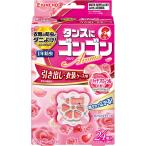  большой Япония исключая насекомое .gongon aroma выдвижной ящик * ящик для одежды для Ricci цветочный. аромат [ одиночный товар внутри емкость /24 шт ]