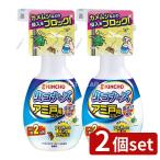 ショッピング虫コナーズ 【2個セット】大日本除虫菊 虫コナーズ アミ戸用スプレー [単品内容量/300ml]