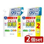 [2 шт. комплект ] первый мыло кухня Club алкоголь устранение бактерий спрей изменение содержания для [ одиночный товар внутри емкость /720ml]