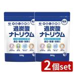 [2 шт. комплект ] первый мыло кухня Club . уголь кислота natolium[ одиночный товар внутри емкость /500g]