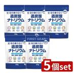 [5 шт. комплект ] первый мыло кухня Club . уголь кислота natolium[ одиночный товар внутри емкость /500g]