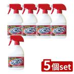 [5 шт. комплект ] первый мыло rookie плесень моющее средство корпус [ одиночный товар внутри емкость /400ml]