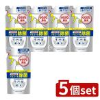 [5 шт. комплект ] первый мыло первый мыло многоцелевой для дома алкоголь устранение бактерий спрей изменение содержания для [ одиночный товар внутри емкость /360ml]